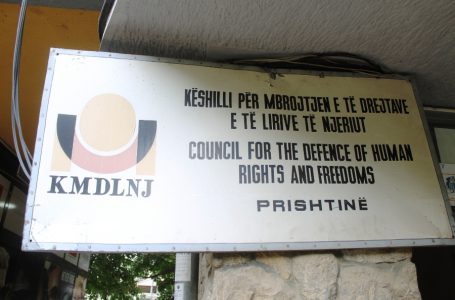 ​KMDLNj kërkon nga Policia të hetojë kërcënimet ndaj KQZ-së