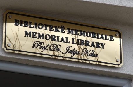 Prof. Dr. Jahja Kokaj, Biblioteka Memoriale