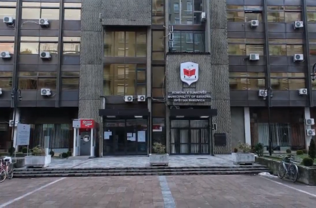 Buxheti i planifikuar për këtë vit është mbi 26 milion euro