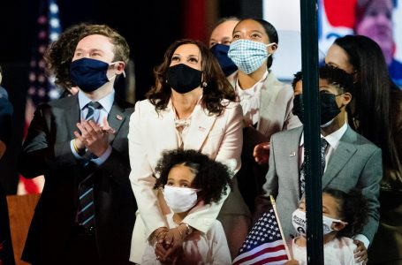 Kamala Harris nesër dorëhiqet
