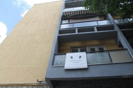 ​KMDLNj: Duhet të ndalen të gjitha sulmet ndaj KQZ-së dhe Dakës