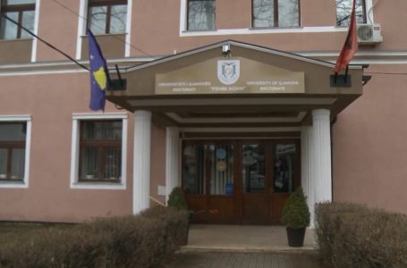 Vazhdojnë ligjëratat nga distanca në Universitetin e Gjakovës