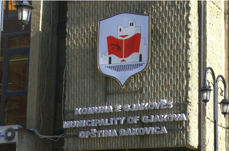 Buxheti i komunës së Gjakovës do t’i përmbush kërkesat e qytetarëve