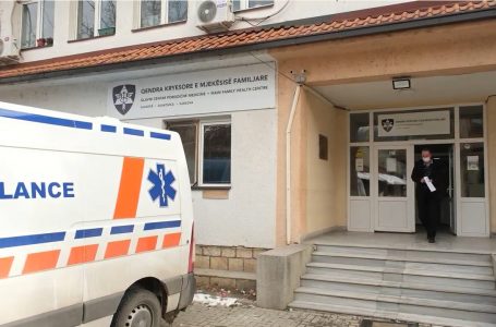 Rritet shuma e subvencioneve nga Drejtoria e Shëndetësisë