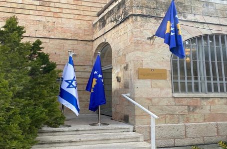 Gazetari gjerman nxit debat,“Hapja e ambasadës në Jerusalem në këmbim të vaksinave?”