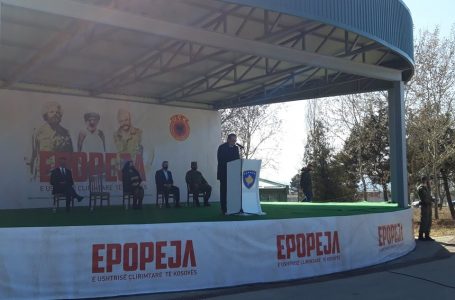 Hoti-ushtarëve të FSK-së: Sakrifica e familjes Jashari është unike, ata u bënë emblema e ushtrisë