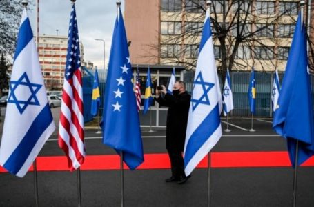 Teknologjia e turizmi në Kosovë, në shënjestër të investitorëve izraelitë