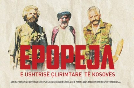 ​Dita e dytë e Epopesë së UÇK-së