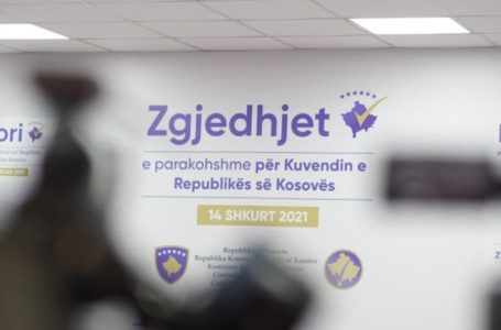 ​KQZ-ja mblidhet për certifikimin e rezultateve