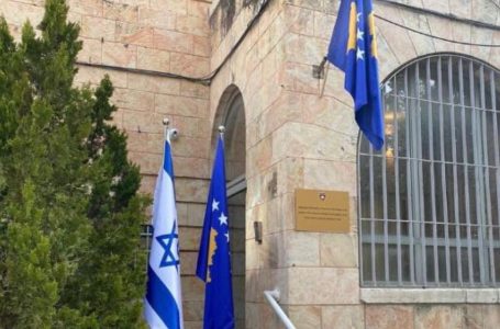 Tre fëmijë nga Kosova do të dërgohen për shërim në Izrael