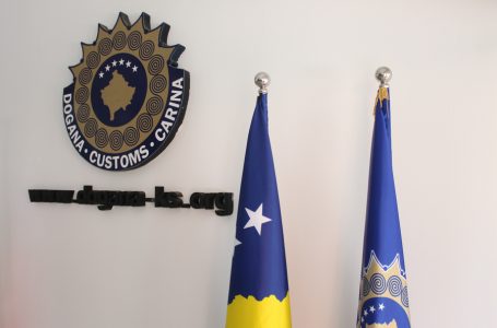 Dogana parashikon që deri në fund të viti t’i inkasojë 1.2 miliard €, i mbledh 842 milionë