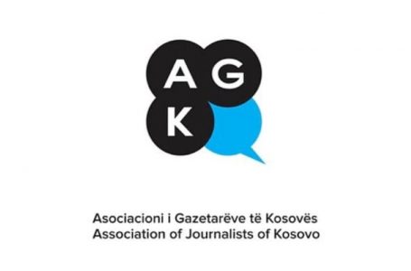 AGK dënon sulmet e protestuesve serbë ndaj gazetarëve