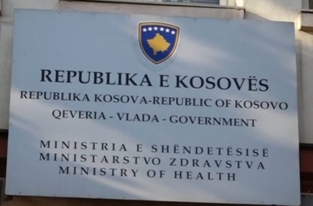 Konfirmohet ardhja e 24 mijë vaksinave të AstraZenecas në Kosovë