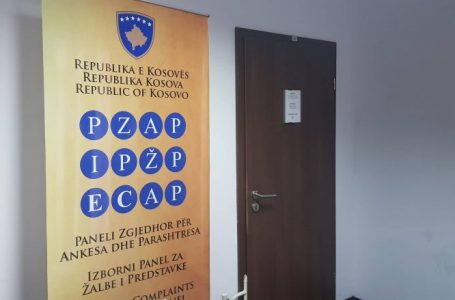 PZAP jep detaje për të gjitha ankesat