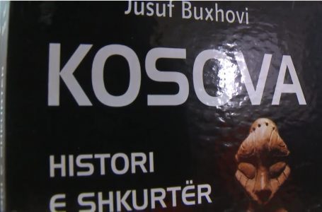 Promovimi i librit “Kosova- Një histori e shkurtër” nga Jusuf Buxhovi