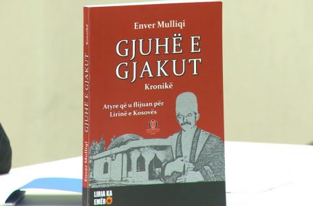 Bëhet promovimi i librit “Gjuhë e Gjakut” nga autori Enver Mulliqi