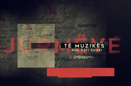 Gjurmëve të muzikës, nga Kati Zhubi – Pjesa e katërt