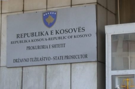 27 aktakuza kundër 29 personave brenda një dite