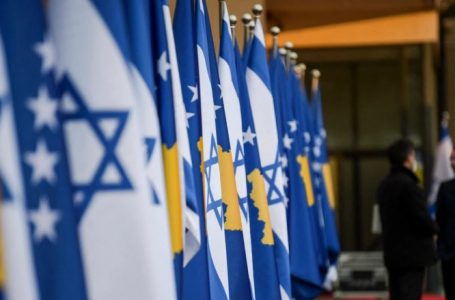 Media izraelite: Pas presionit nga Turqia, Kosova mbase mund ta kthej vendimin për ta hapur Ambasadën në Jerusalem