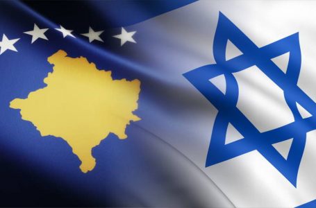 Hapen zyrat ndërlidhëse për bashkëpunim ekonomik Kosovë-Izrael