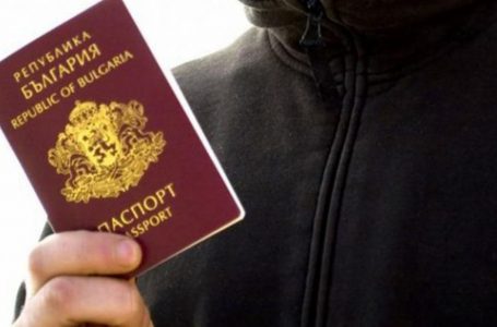 Mbi 45.000 maqedonas me pasaporta bullgare jetojnë në të njëjtën adresë në Sofje