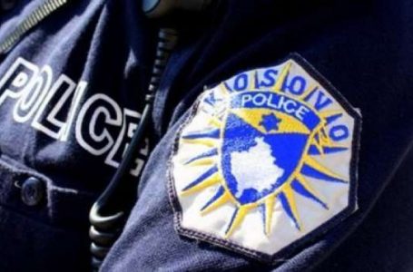 Paraburgim për pjesëtarin e policisë