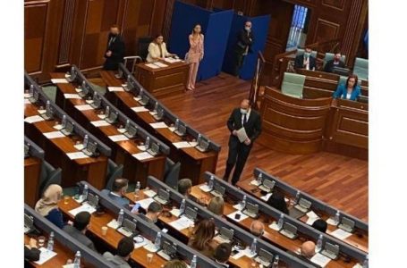 Komisioni për Legjislacion i verifikon kushtet e kandidatëve, i hapet rrugë votimit