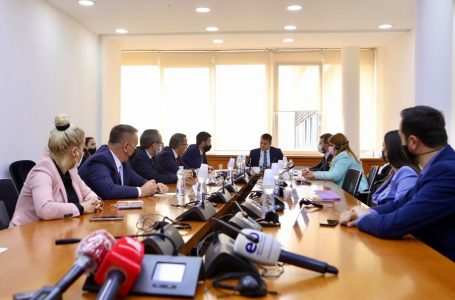 ​Raporti financiar i Qeverisë ndër shqyrtimet e para nga Komisioni për Buxhet