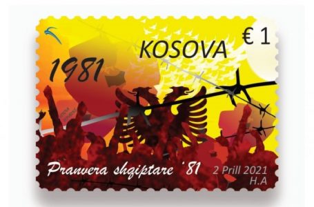 Pullat postare “Pranvera shqiptare ‘81”