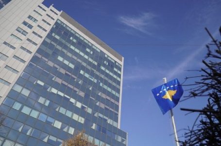 Ngjarjet e datës 26 Maj 2021