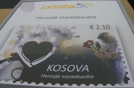 Promovohet pulla postare për mantelbardhët edhe në Gjakovë