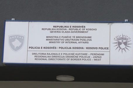 Më pak kalime ilegale përmes kufirit Shqipëri-Kosovë