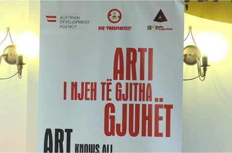 Prezantohet projekti “Arti i njeh të gjitha gjuhët”