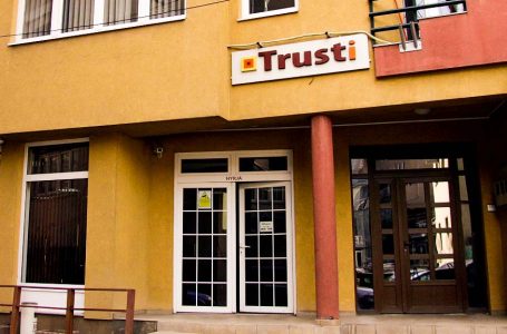 Trusti hap konkurs për vende të lira pune