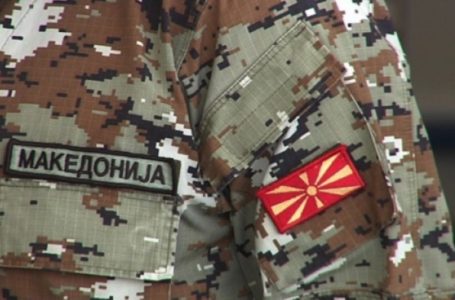 Ushtria dhe policia do ta sigurojnë kufirin jugor dhe verior të Maqedonisë së Veriut