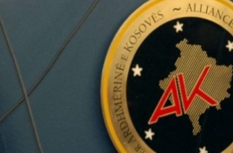 AAK-ja mban konferencë për menaxhimin e pandemisë dhe vaksinat