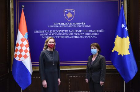 Ambasadorja kroate Barishiq në takim me ministren Gërvalla