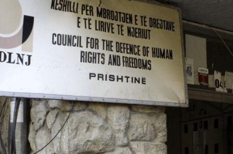 KMDLNj: Vazhdon diskriminimi i qytetarëve të Kosovës në baza etnike dhe politike