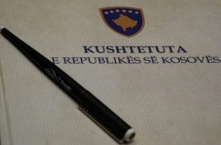 Dita e Kushtetutës