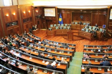 Seanca për presidentin pritet të nis në ora 17:00