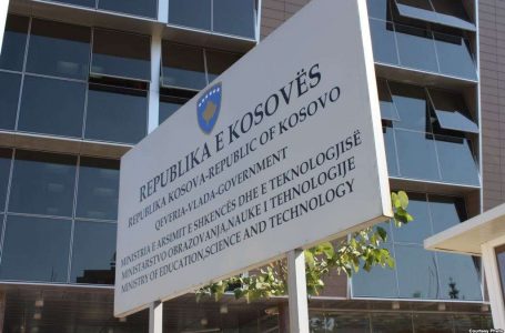 MASH nuk mendon të mbyll shkollat për shkak të COVID-19