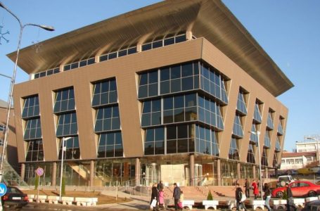 ​MAShTI thirrje publike për nominim të anëtarëve të KShC-së