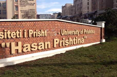 Demokracia Studentore: Nëse nuk përjashtohet Adrian Kastrati nga UP-ja ne do t’ia pamundësojmë ta mbajë mësimin