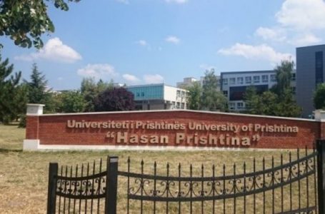 Avokati i Popullit kërkon të ndalet diskriminimi i të afërmve të profesorëve në kandidimin për doktoratë