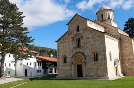 Osmani e Kurti letër organizatës Europa Nostra: Manastiri i Deçanit nuk plotëson kriteret për të hyrë në listën e monumenteve me rrezik