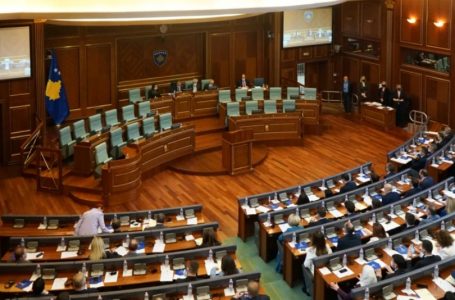 Kryesia e Kuvendit të Kosovës do të mbajë sot mbledhjen e radhës