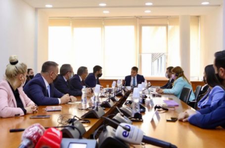 Mblidhet Komisioni për Buxhet dhe Transfere