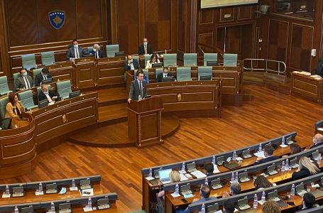 Kurti: Bordi AKP-së duhet të shkarkohet, ka vjedhur shumë