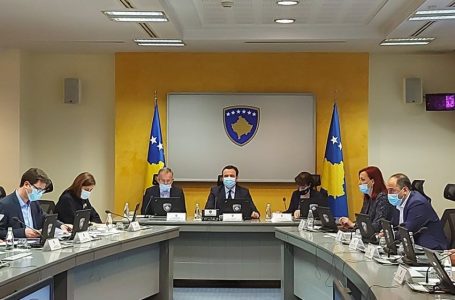 Kosova nuk mund të shërbejë si garantues për lirimin me kusht të të akuzuarve nga Gjykata Speciale