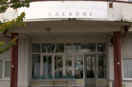 ​Specializimet lënë pa mjekë QKMF-të, kërkohet auditimi i konkursit